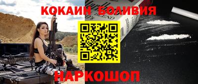 каннабис Славгород