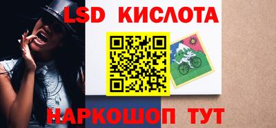 mdpv Славянск-на-Кубани
