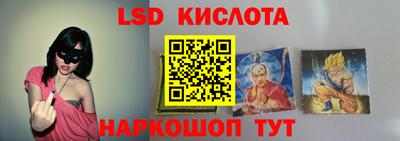 mdpv Славянск-на-Кубани