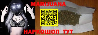 ешки Сланцы