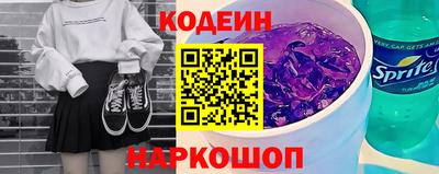 mdpv Славянск-на-Кубани