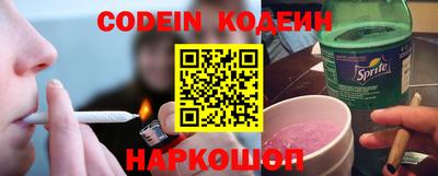 mdpv Славянск-на-Кубани