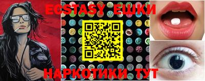 mdpv Славянск-на-Кубани