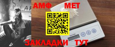 mdpv Славянск-на-Кубани