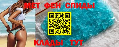 ешки Сланцы
