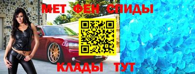 каннабис Славгород