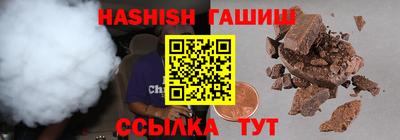 mdpv Славянск-на-Кубани